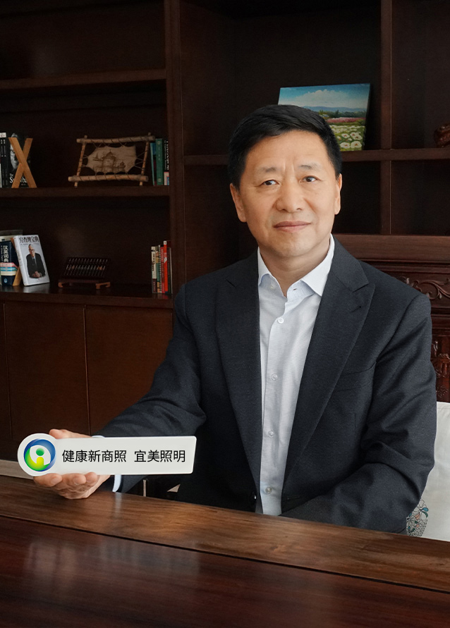 亚星游戏·222(中国区)官方网站
