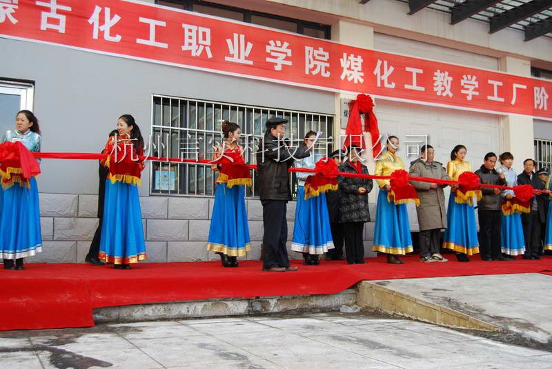 成功案例 2121非凡·(中国游)体育官方网站