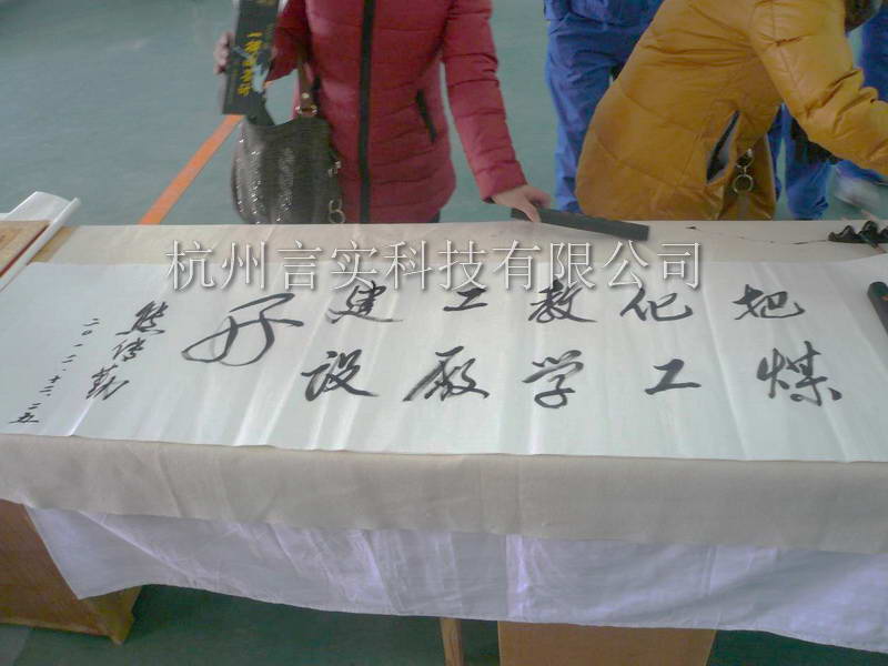  成功案例 2121非凡·(中国游)体育官方网站