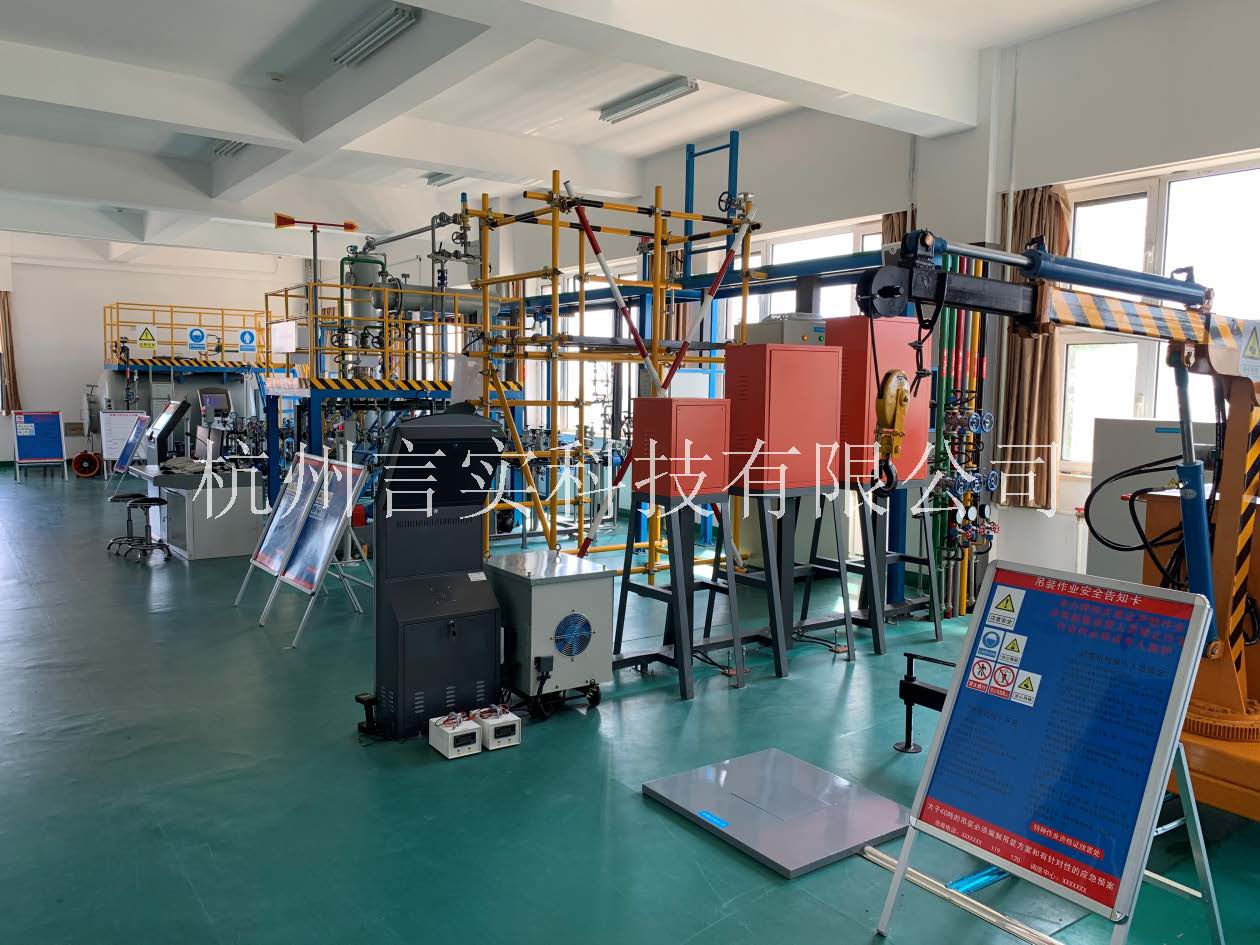 化工安全技术公共实训基地 化工八大特殊作业安全操作实训及查核装置 2121非凡·(中国游)体育官方网站 化工安全技术公共实训基地 化工八大特殊作业安全操作实训及查核装置 2121非凡·(中国游)体育官方网站