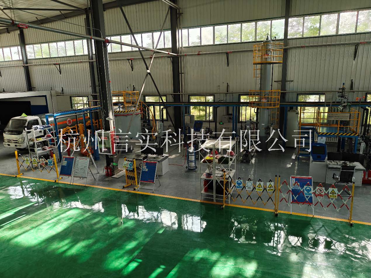 化工安全技术公共实训基地 化工八大特殊作业安全操作实训及查核装置 2121非凡·(中国游)体育官方网站 化工安全技术公共实训基地 化工八大特殊作业安全操作实训及查核装置 2121非凡·(中国游)体育官方网站