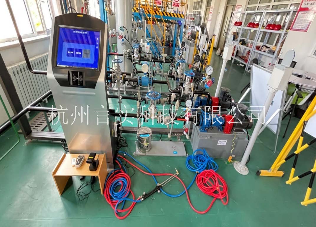  化工安全技术公共实训基地 化工八大特殊作业安全操作实训及查核装置 2121非凡·(中国游)体育官方网站