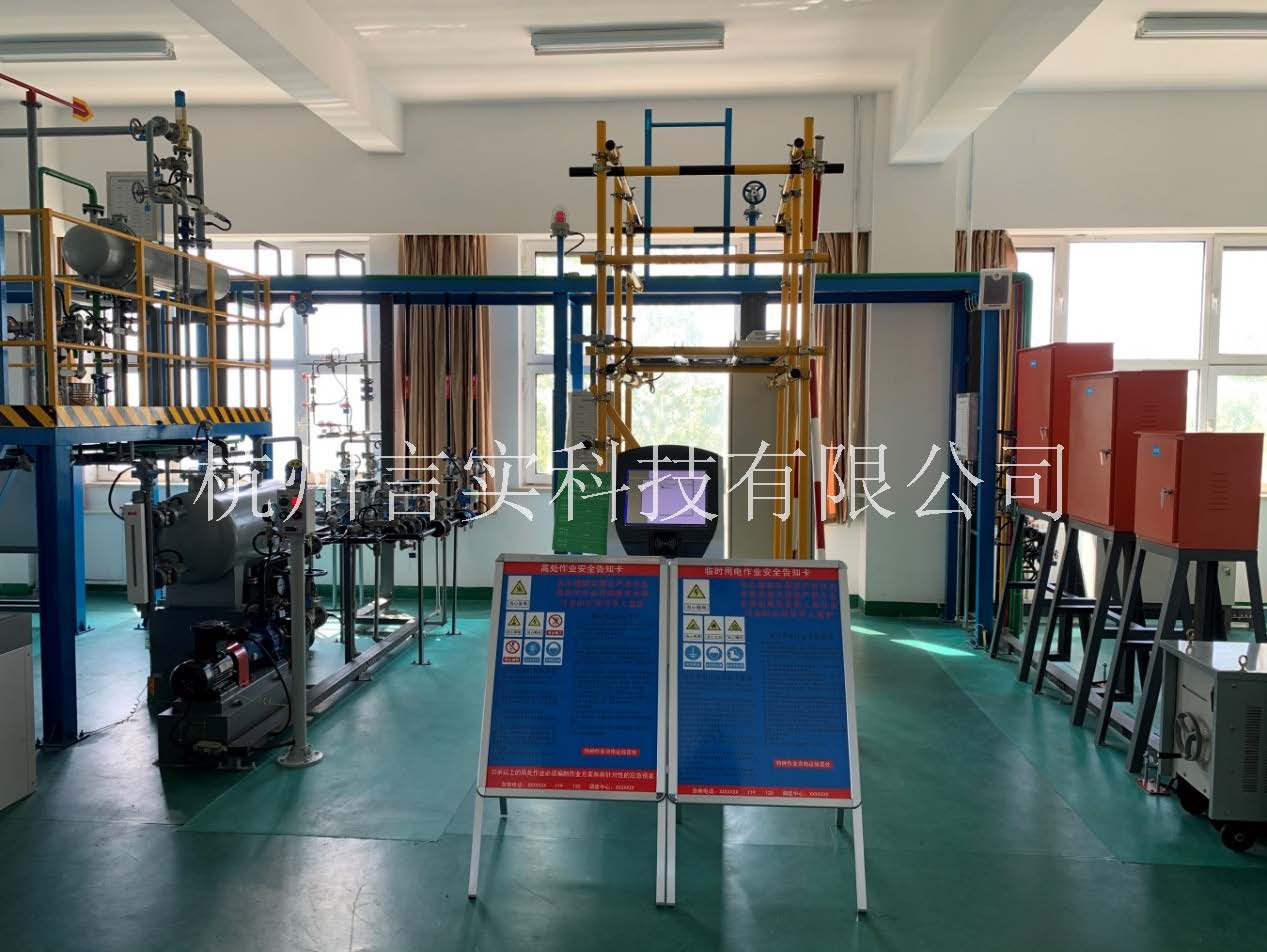  化工安全技术公共实训基地 化工八大特殊作业安全操作实训及查核装置 2121非凡·(中国游)体育官方网站