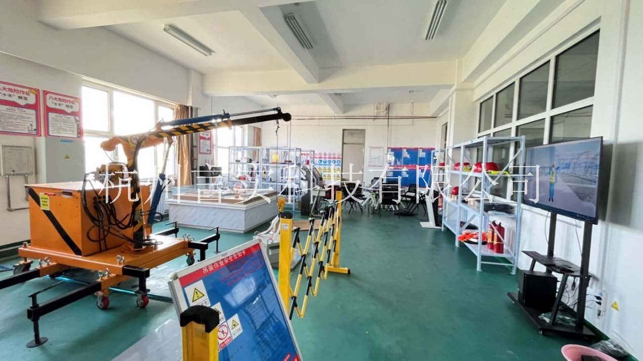  化工安全技术公共实训基地 化工八大特殊作业安全操作实训及查核装置 2121非凡·(中国游)体育官方网站