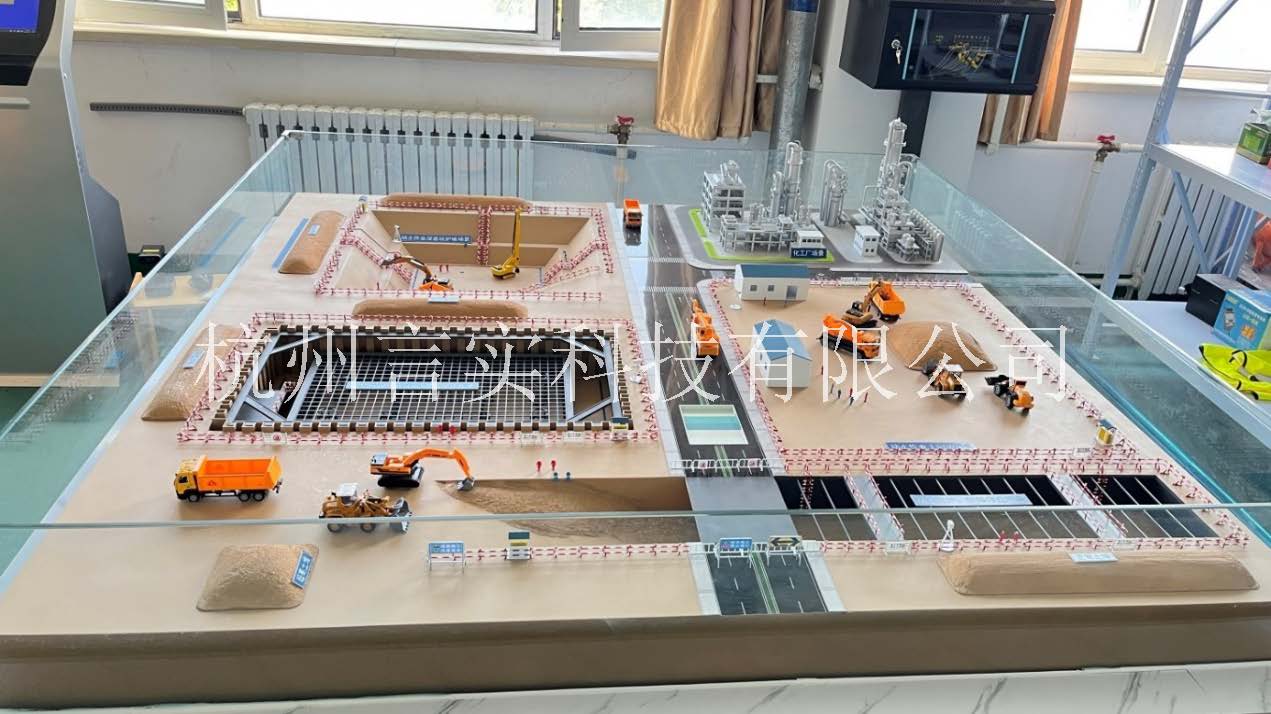 化工安全技术公共实训基地 化工八大特殊作业安全操作实训及查核装置 2121非凡·(中国游)体育官方网站 化工安全技术公共实训基地 化工八大特殊作业安全操作实训及查核装置 2121非凡·(中国游)体育官方网站