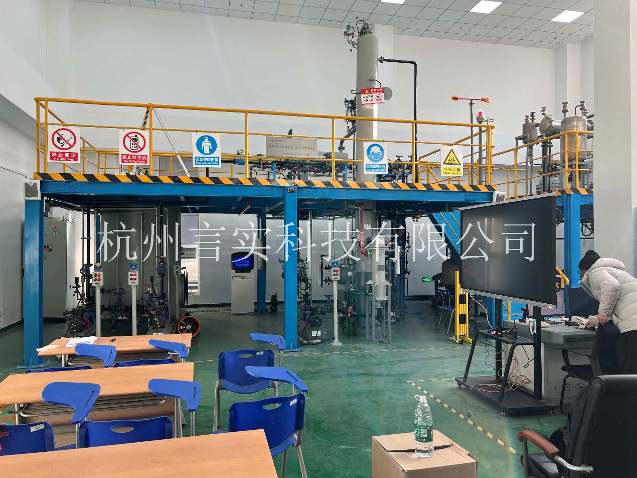  化工安全技术公共实训基地 化工八大特殊作业安全操作实训及查核装置 2121非凡·(中国游)体育官方网站