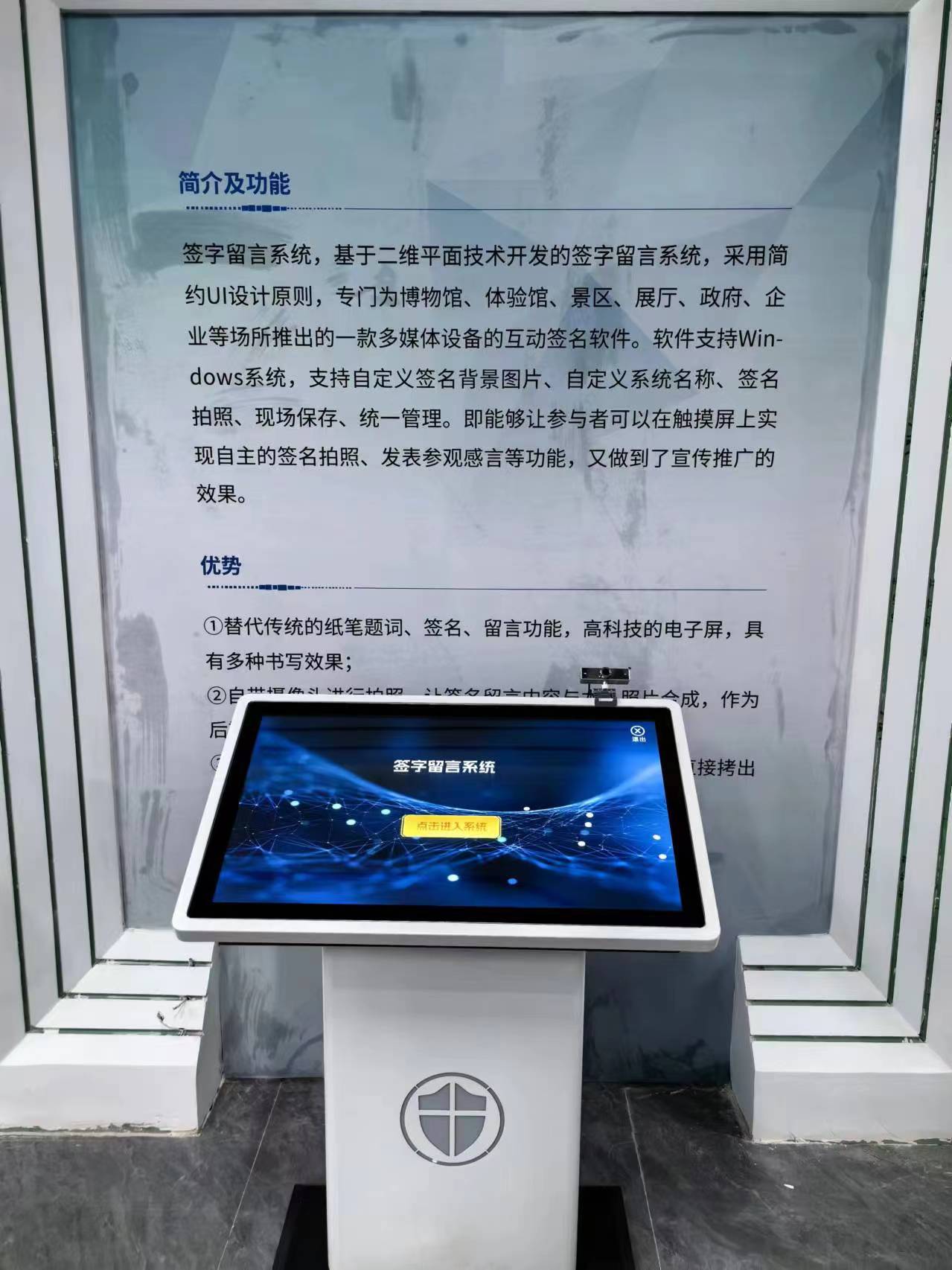  化工安全宣教、履历、工伤预防个别防护实训  幼我防护与职业健康宣教履历设备 2121非凡·(中国游)体育官方网站